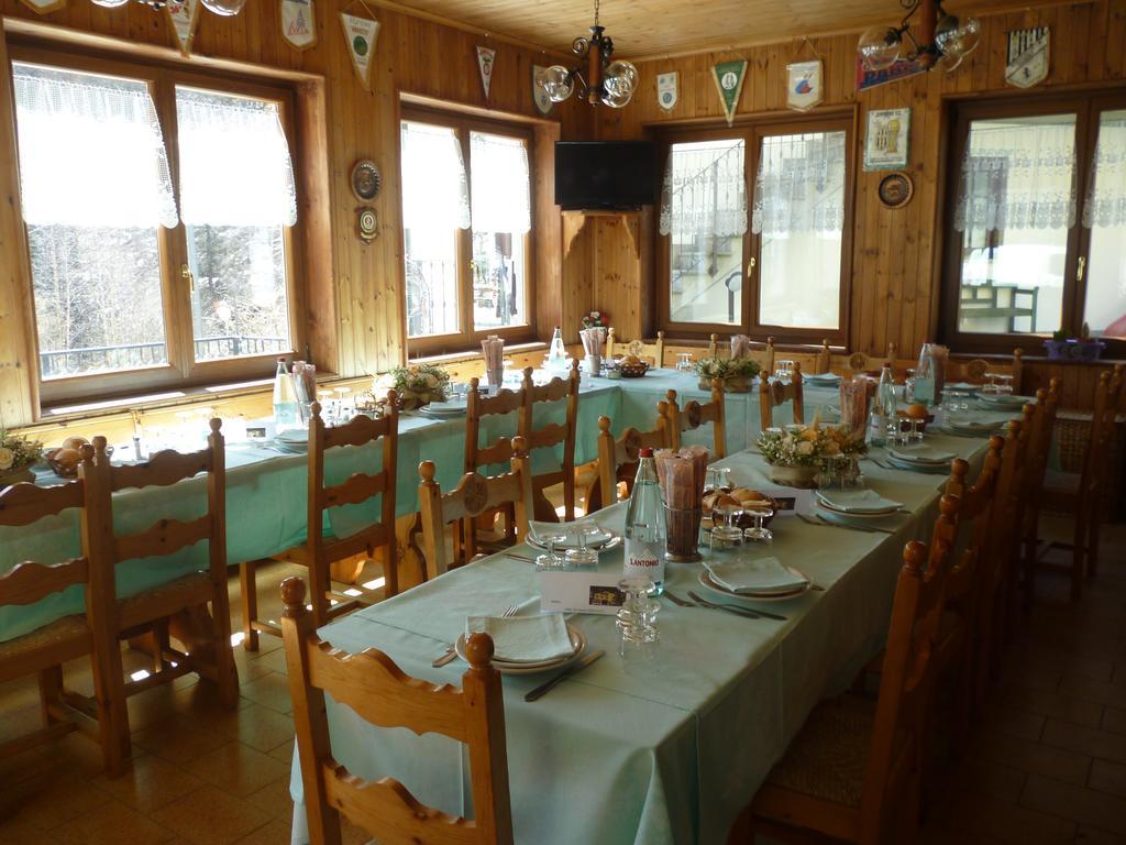Hotel Fior Di Roccia Габі Екстер'єр фото